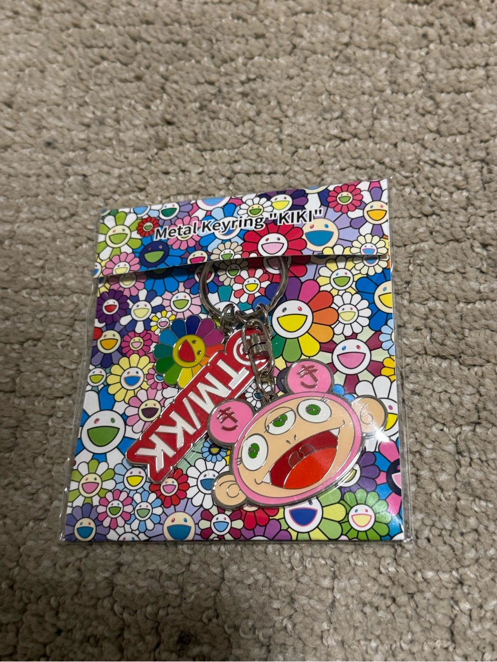 KIKI Metal Keyring Charm